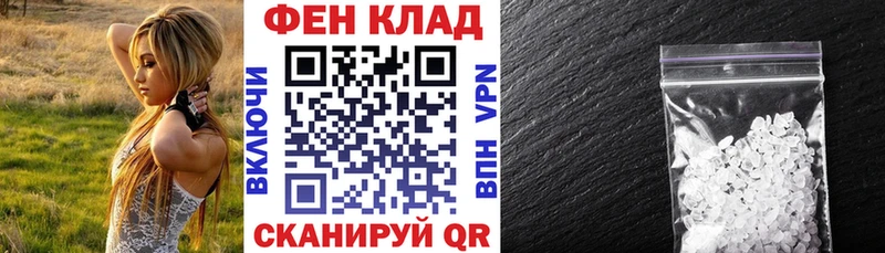 Amphetamine VHQ  как найти закладки  Кумертау 
