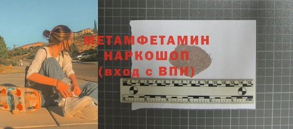 кокаин колумбия Каменка