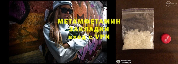 кокаин колумбия Инта