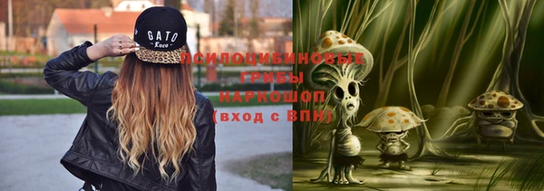 бутик Касимов