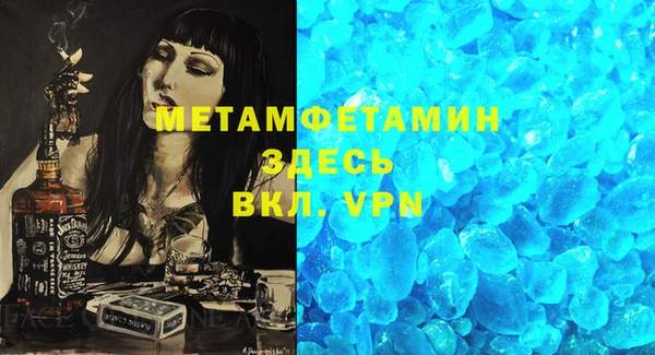 бутик Касимов