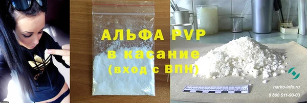 бутик Касимов