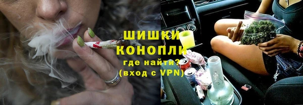 кокаин колумбия Каменка