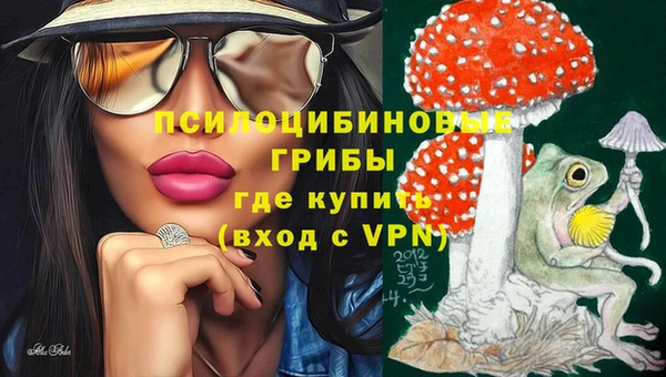 экстази Карталы