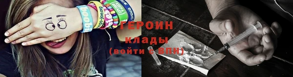 экстази Карталы