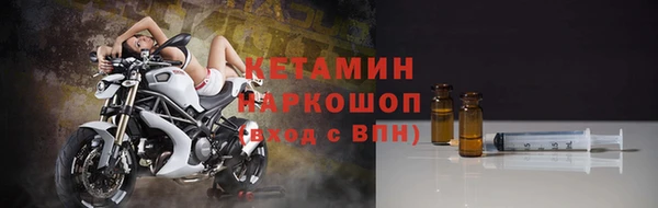 Альфа ПВП Каменск-Шахтинский