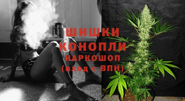 кокаин колумбия Каменка