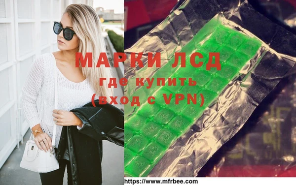 кокаин колумбия Каменка