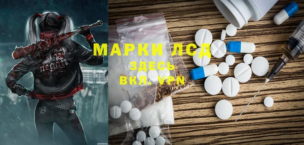 кокаин колумбия Каменка