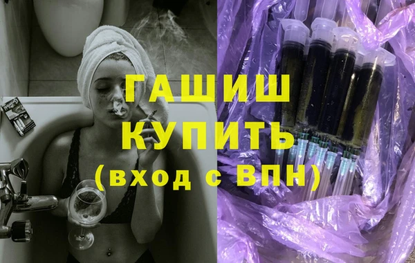 кокаин колумбия Каменка