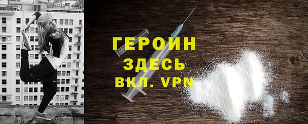 бутик Касимов