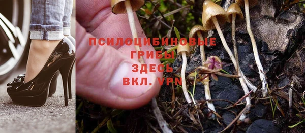 экстази Карталы