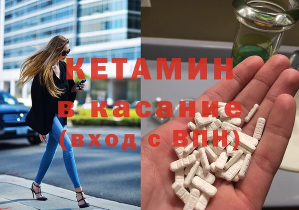 Альфа ПВП Каменск-Шахтинский
