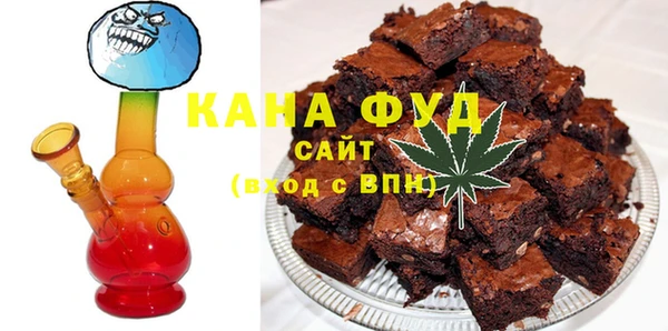 Альфа ПВП Каменск-Шахтинский