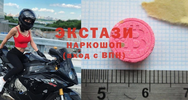 кокаин колумбия Каменка