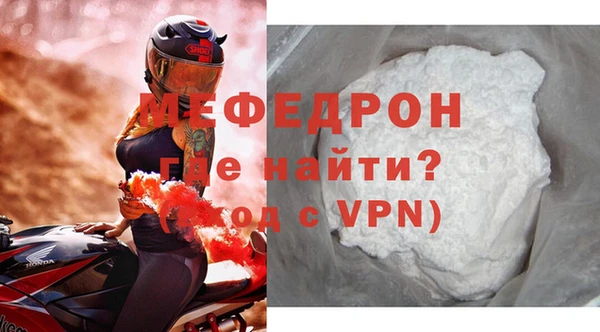 бутик Касимов