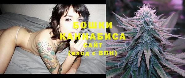 экстази Карталы