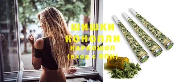 Альфа ПВП Каменск-Шахтинский
