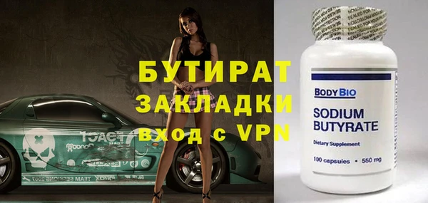 кокаин колумбия Каменка
