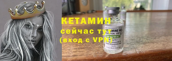 Альфа ПВП Каменск-Шахтинский