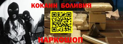 прущие грибы Ипатово