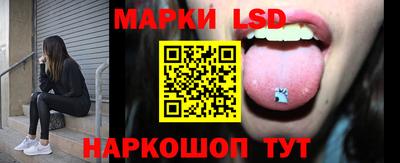 трава Заволжье