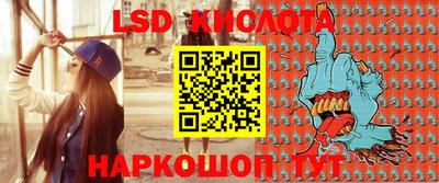мефедрон VHQ Ирбит
