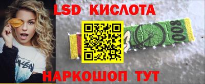 прущие грибы Ипатово