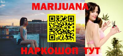 прущие грибы Ипатово