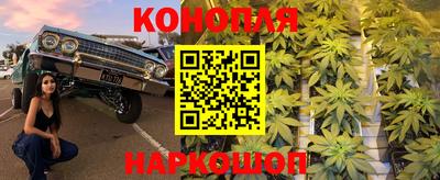 мефедрон VHQ Ирбит