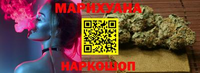 молекула духа Изобильный