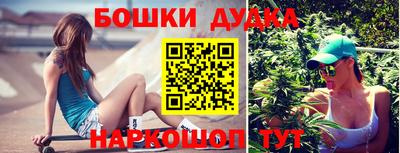 мефедрон VHQ Ирбит
