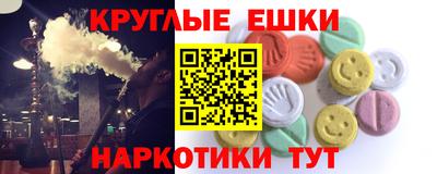 молекула духа Изобильный