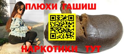 мефедрон VHQ Ирбит