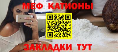 трава Заволжье
