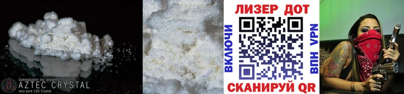 LSD-25 экстази ecstasy Кумертау
