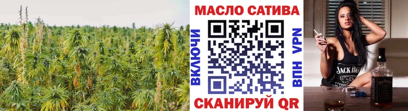 Дистиллят ТГК концентрат  где купить наркотик  ОМГ ОМГ маркетплейс  Кумертау 