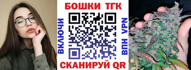 МАРИХУАНА Ganja  Кумертау 